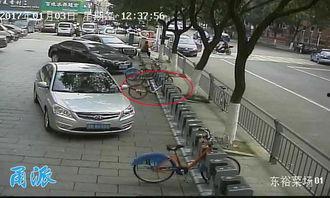 单车爆料视频网站大全集